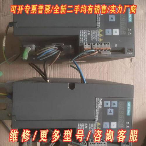 西门子驱动器6SL32105FE120UA02.5KW议价维修