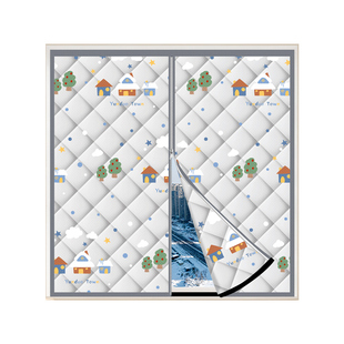 挡风隔热隔音棉窗帘防风保暖窗户防漏风密封防寒加厚保温帘免打孔