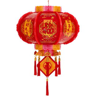 2026新款旋转灯笼大门口一对彩灯春节阳台结婚乔迁七彩福字走马灯