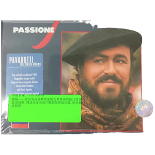 【中图音像】《激情-帕瓦罗蒂》028947583882