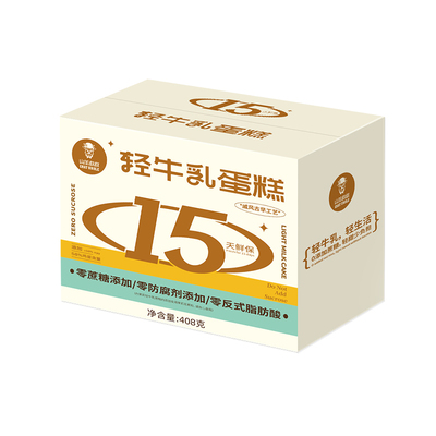 轻牛乳蛋糕零蔗糖添加学生早餐