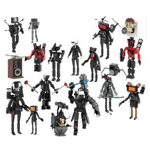 泰坦时钟人女监控人积木多种款式儿童益智拼装玩具监控人马桶人摆