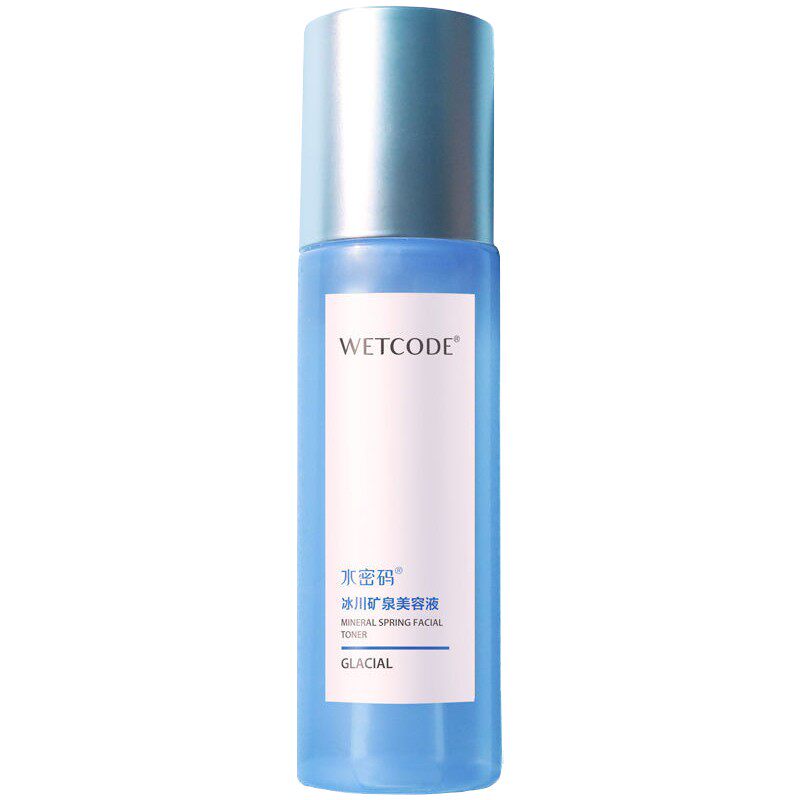 水密码补水美容液爽肤水240ml