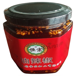 浑源凉粉辣椒油香辣凉拌调料香而不辣