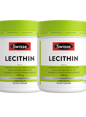 swisse斯维诗中老年心血管卵磷脂