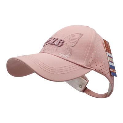 GUZB蝴蝶刺绣透气防晒棒球帽