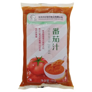 好易厨泰式咖喱汁黑椒汁番茄汁进口香料多用途酱类调料品商用批发