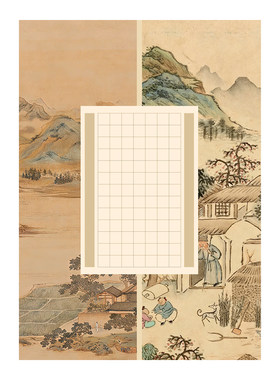 A3硬笔书法作品纸诗帖长篇作品纸