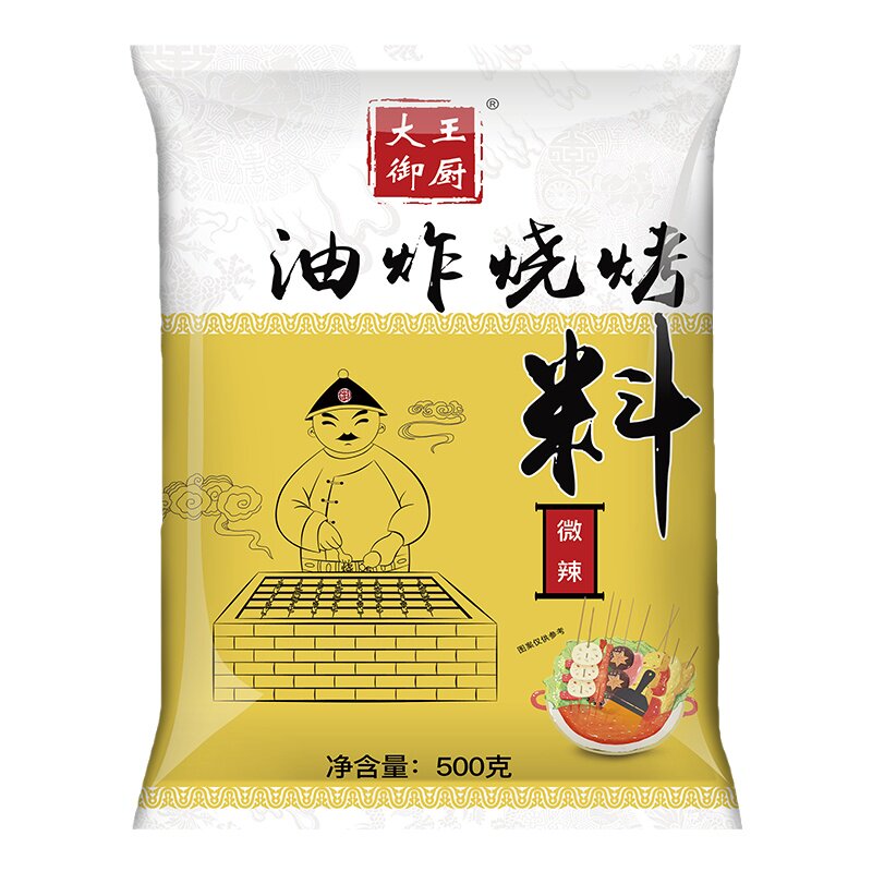 刷料铁板鱿鱼商用烤肉油炸串酱