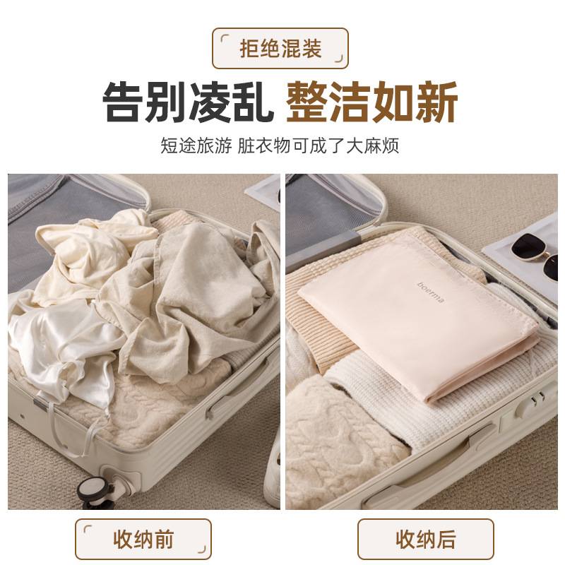旅行脏衣袋便携行李箱分装批发脏大容量出差旅游换洗子衣服收纳袋