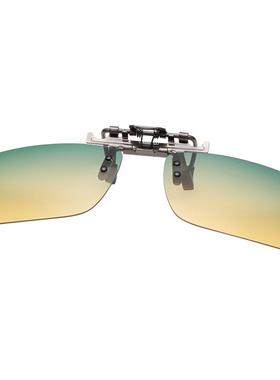 夹片式开车专用太阳眼镜