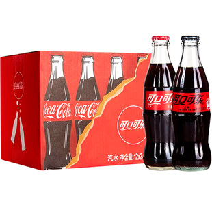 可口可乐玻璃瓶汽水怀旧碳酸饮料经典原味网红可乐汽水248ml*12