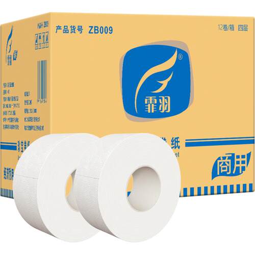 霏羽大卷纸压花大盘纸4层12卷手厕纸酒店商用大圈卷筒卫生纸ZB009