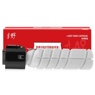 【顺丰包邮】多好原装bizhub 205i碳粉bizhub225i墨粉246适用柯尼卡美能达复合机粉盒TN119H打印机墨盒206