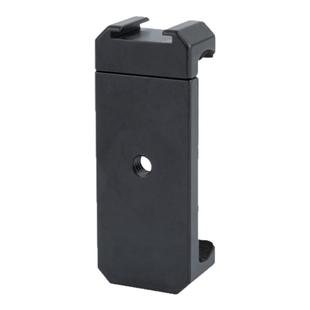 GaNaDu金属热靴手机夹三脚架云台固定直播拍照vlog自拍杆支架微单反相机外接显示屏监视器横竖拍冷靴固定配件