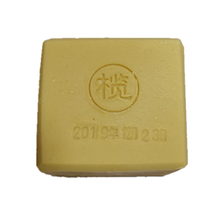 老祖母纯橄榄油 特浓山羊奶皂 纯手工低温天然冷制皂100克