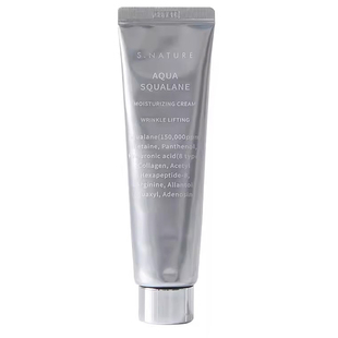 韩国snature面霜妆前乳 s.nature角鲨烷 善自然面霜保湿滋润服帖