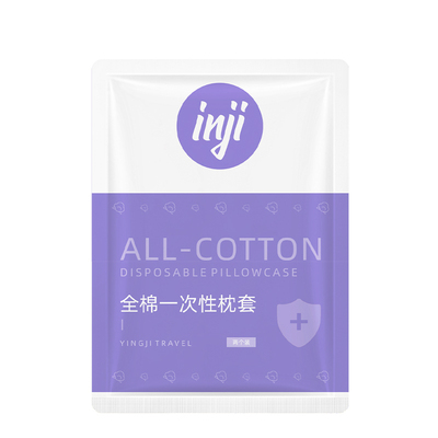 纯棉一次性枕套独立包装加厚加大