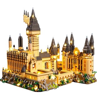 霍格沃兹城堡哈利波特高难度巨大型模型拼装建筑积木玩具男孩礼物
