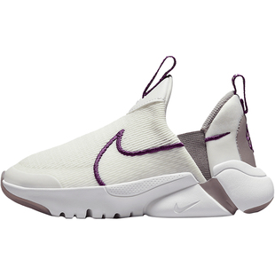 Nike/耐克正品 Plus 2 PS小童透气灵活休闲鞋DV9000-102