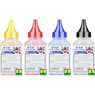 适用惠普M154a碳粉CF510A M180n M181fw 204A M154nw HP Color laserJet Pro MFP彩色激光打印机硒鼓粉墨墨粉
