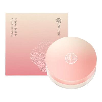 控油遮瑕持久散粉定妆粉