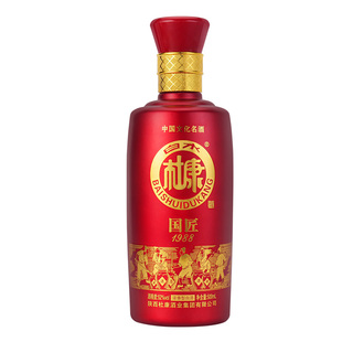 杜康52度浓香型白酒纯粮食酒整箱6瓶礼盒装官方旗舰店白水杜康酒