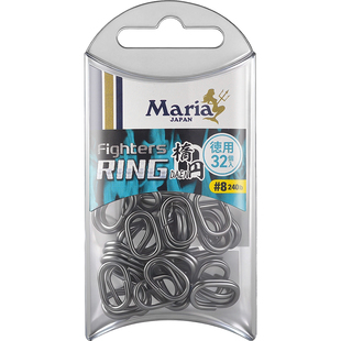 日本Maria玛利亚开口环椭圆形路亚环铅笔波爬米诺假饵连接器双圈