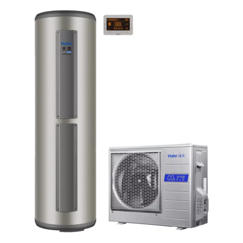 海尔空气能热水器大容量一吨出水
