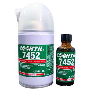 7452促进剂502快干胶加速剂催干提速固化剂瞬间胶加快固化速干剂