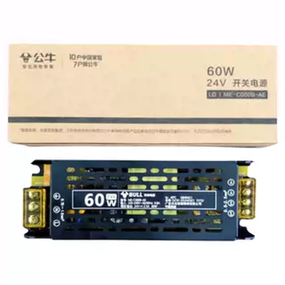 公牛开关电源60W100W200W300WLED