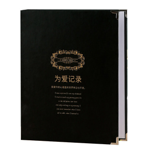 车票电影票门票机票收藏旅行票据收集册收集旅游纪念册相册本情侣