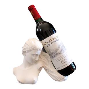 创意美女雕像红酒架现代简约欧式客厅白色人物艺术品家居装饰摆件