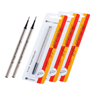 包邮 正品pimio/毕加索笔芯黑色宝珠笔中性笔芯签字笔替芯通用水笔笔芯 0.5mm/0.7mm