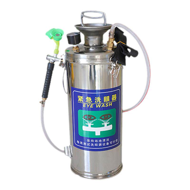 不锈钢便携移动式验厂安检洗眼器