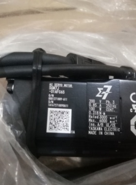 议价SGD7S-R90A00A002SGM7J-01AFC6S原装安川100伺服套装包邮询价