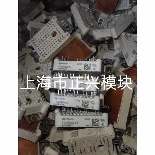 FS25R12W1T4 FS35R12W1T4ENG FS