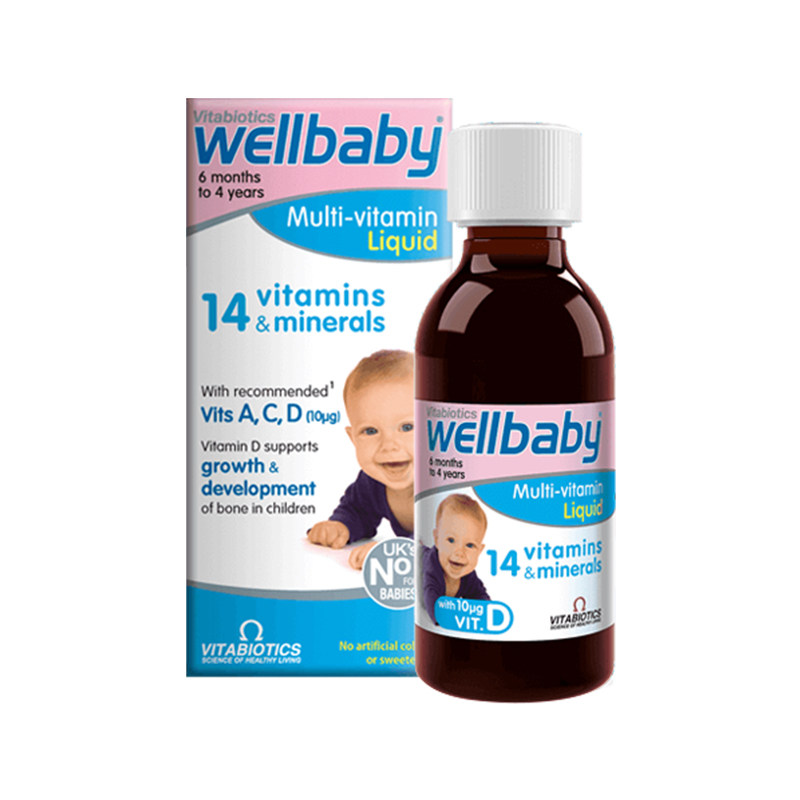 vitabiotics多维液体香橙味英国