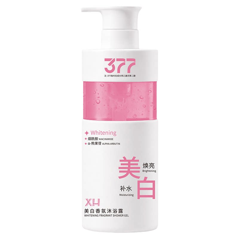 377美白烟酰胺保湿留香沐浴露