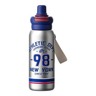 moc小学生保温杯初中生水杯儿童上学专用一年级吸管杯子男生水壶