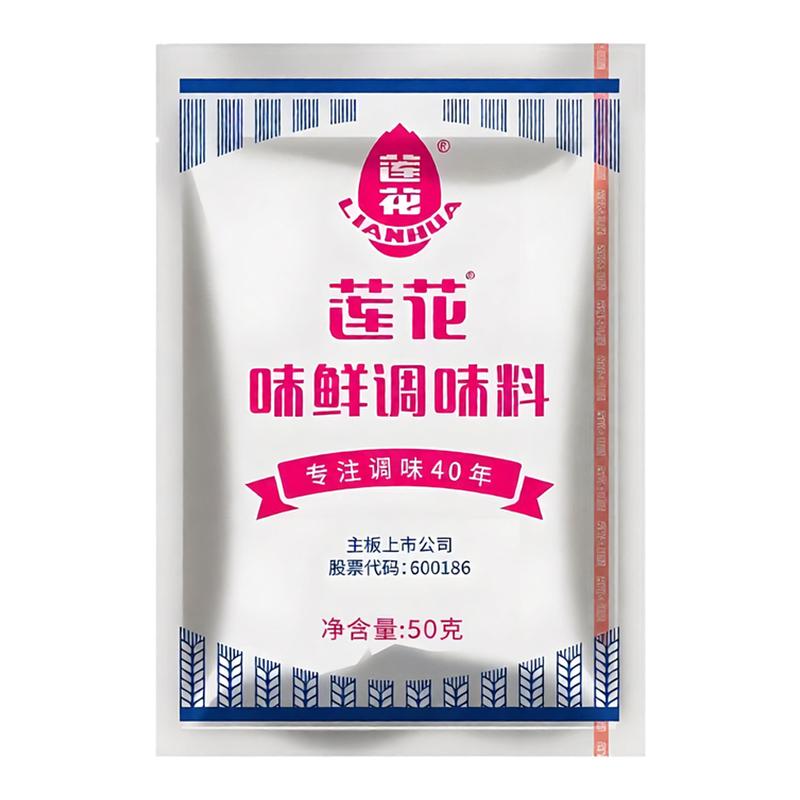 莲花味精河南专注生产