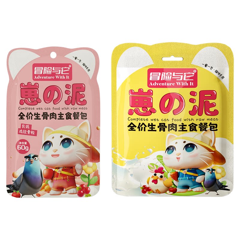生骨肉主食餐包60g猫咪罐头