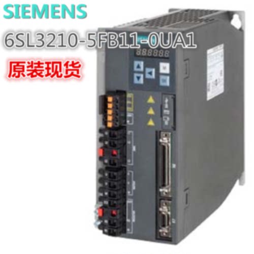 议价6SL3210-5FB11-0UA1西门子V90伺服驱动器 6SL32105FB110UA1 2