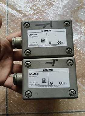 询价QRA10.C火焰探测器两台