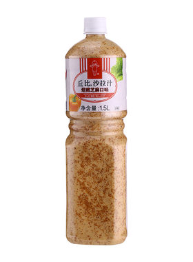 焙煎芝麻口味火锅蘸料丘比沙拉汁