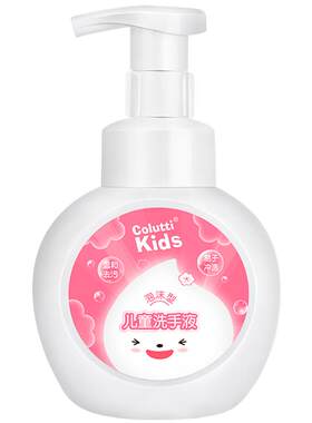 德露宝儿童洗手液300ml