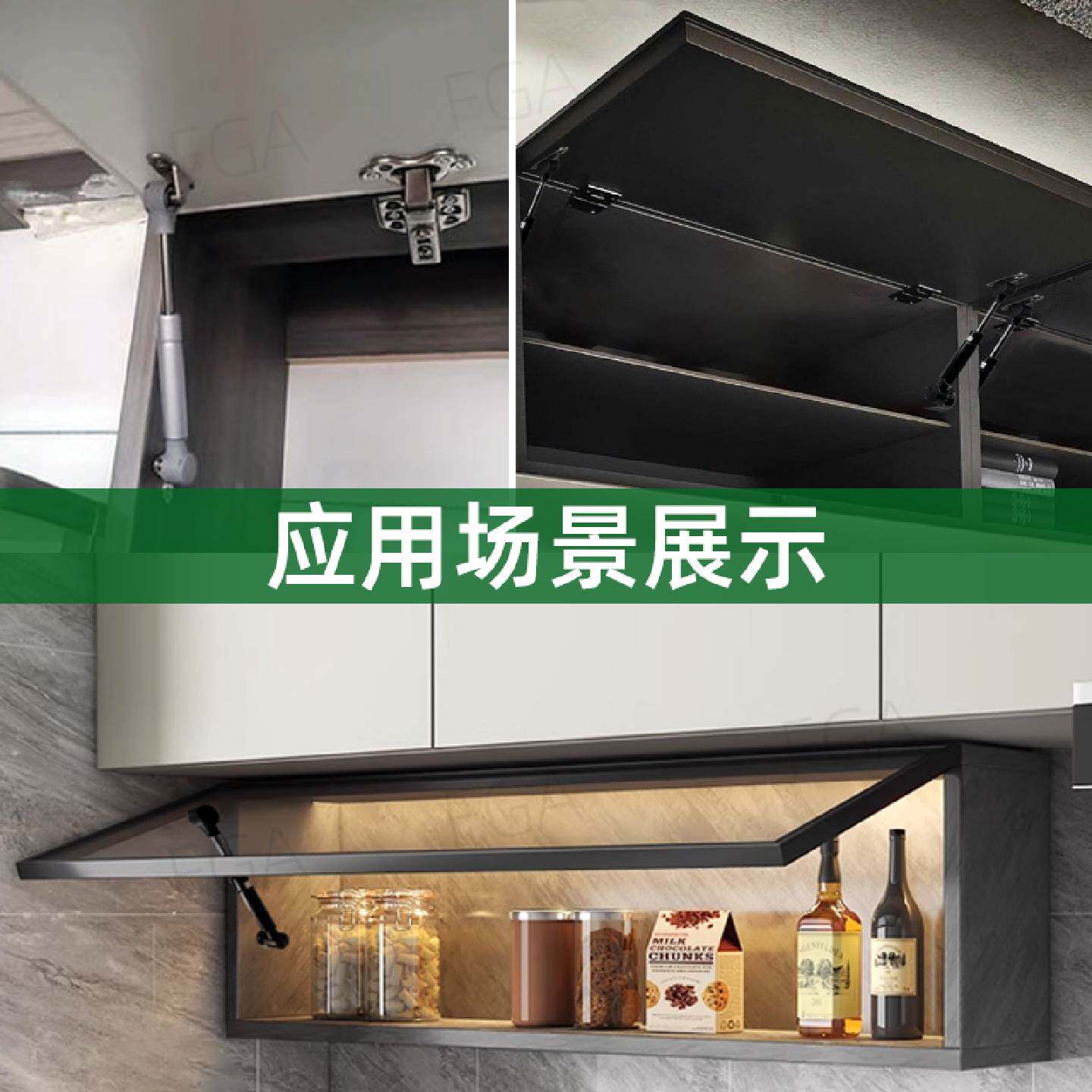 A迷你气压支撑杆适用上翻门吊柜铝框玻璃门家用五金气动杆窄边框