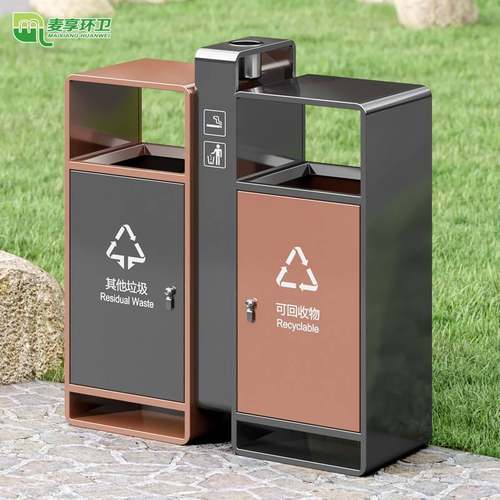 户外垃圾桶不锈钢大号分类厂家垃圾箱环卫公园垃圾桶景区镀锌板