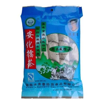 安化水井巷咸味擂茶450g 早餐夜宵冲饮食品 湖南特产 包邮