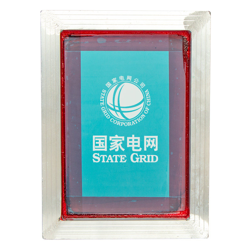 铝框丝印网版丝网印刷制作精密丝网板避开障碍标牌铝合金超薄网板